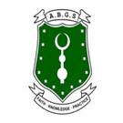 Al-Burhan Grammar School Logo