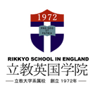 Rikkyo School in England Logo