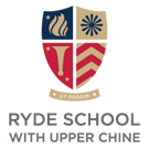 Ryde School with Upper Chine Logo
