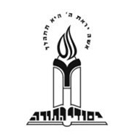 Yesodey Hatorah School Logo